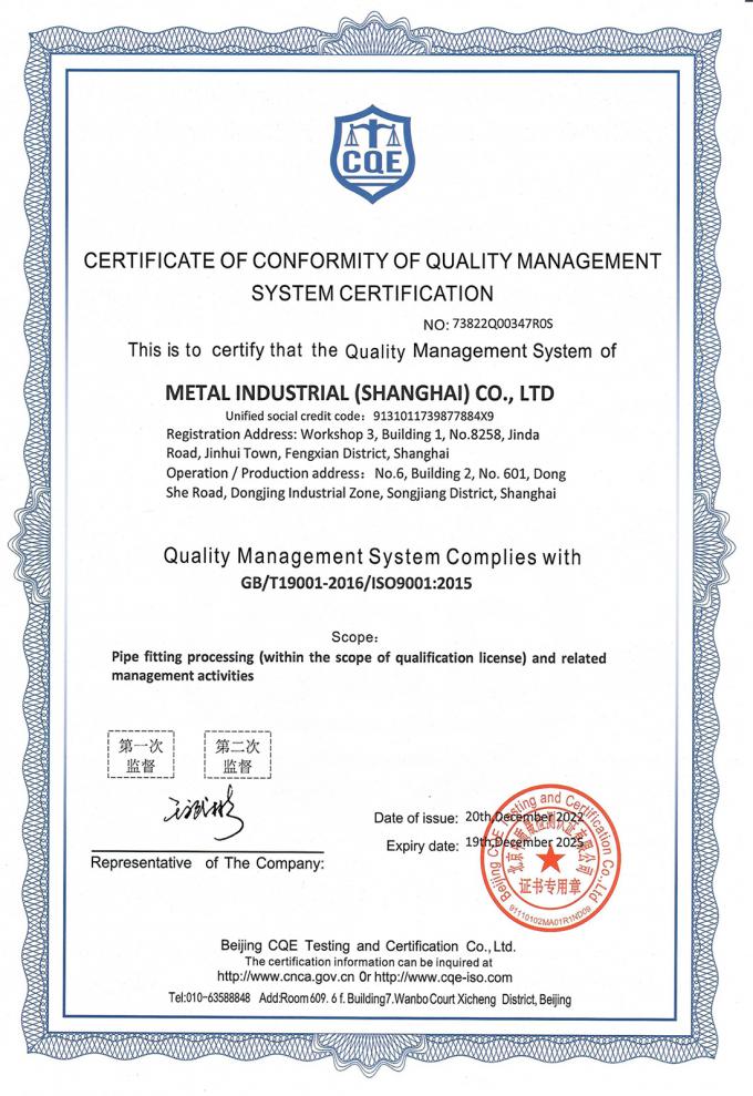 Kupfernickelrohr für Kühlung C30600 90/10 70/30 5