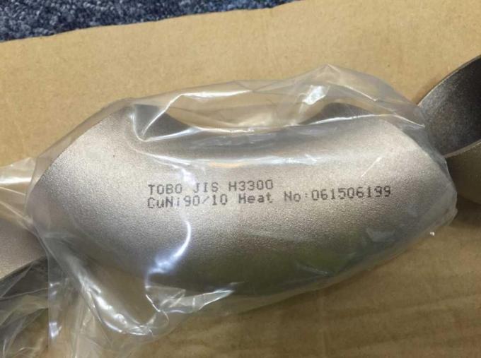 CuNi-Ellbogen nahtloses geschweißtes konzentrisches Exzenterkupfer-Nickel 9010 C70600 reduzierer-EEMUA 146 C7060x 1