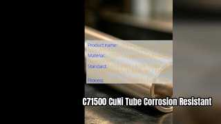 Hochpräzise C71500 CuNi 70 30 Nahtlose Rohrlösungen