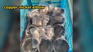 Kupfer-Nickel-Fittings – hervorragende Korrosionsbeständigkeit für Schiffsrohrleitungssysteme