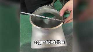 Kupferlegierungsbögen: Robuste Korrosionsbeständigkeit für raue Industrieinstallationen.