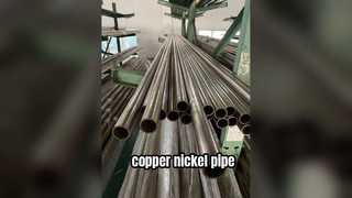 Kupfer-Nickel-Rohre: Außergewöhnliche Langlebigkeit und Korrosionsbeständigkeit für kritische Schiffssysteme.