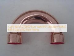 CuNi 90 10 C70600 90-Grad-LR-Winkelrohrverschraubung